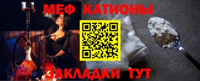 МДПВ Бийск