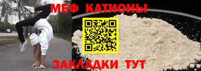 МДПВ Бийск