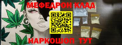 мет Берёзовский