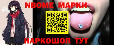 мет Берёзовский