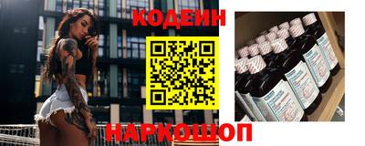 МДПВ Бийск