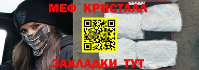 МДПВ Бийск