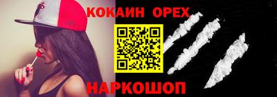 мет Берёзовский