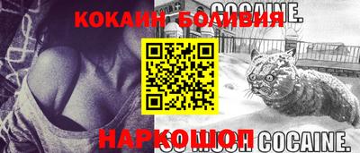 мет Берёзовский
