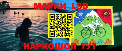 мет Берёзовский