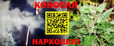 кокаин колумбия Беслан