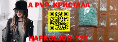 мет Берёзовский