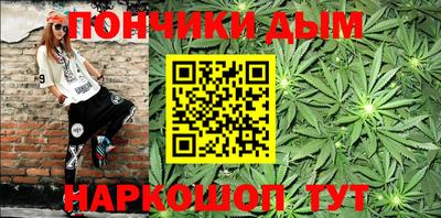 мет Берёзовский