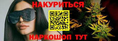кокаин колумбия Беслан