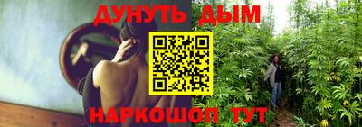 кокаин колумбия Беслан