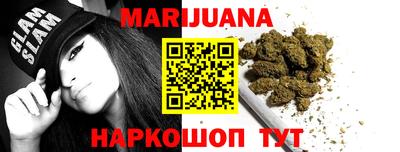 мет Берёзовский