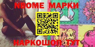 МДПВ Бийск