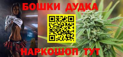 кокаин колумбия Беслан