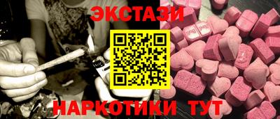 МДПВ Бийск