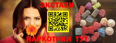 МДПВ Бийск