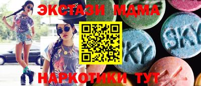 мет Берёзовский