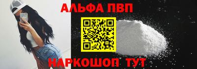 мет Берёзовский