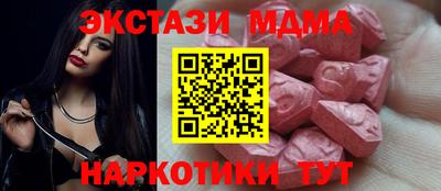 кокаин колумбия Беслан