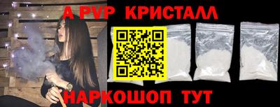 кокаин колумбия Беслан