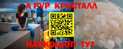 кокаин колумбия Беслан