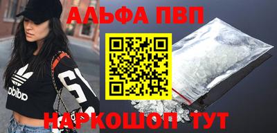 кокаин колумбия Беслан