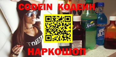 мет Берёзовский