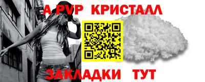 кокаин колумбия Беслан
