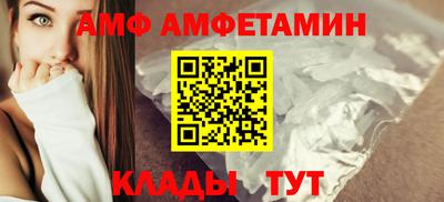 кокаин колумбия Беслан