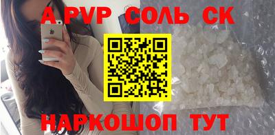 кокаин колумбия Беслан
