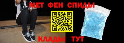 мет Берёзовский