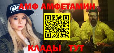 МДПВ Бийск