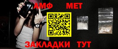МДПВ Бийск