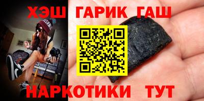 МДПВ Бийск