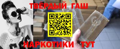 мет Берёзовский