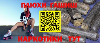 кокаин колумбия Беслан