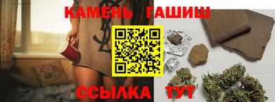 кокаин колумбия Беслан