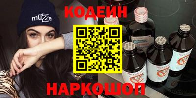 МДПВ Бийск