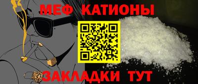 МДПВ Бийск