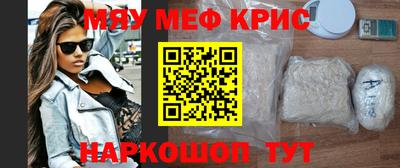 кокаин колумбия Беслан